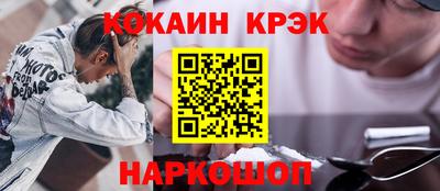 не бодяженный Обь