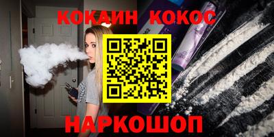 мефедрон VHQ Нягань