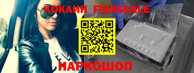 мефедрон VHQ Нягань