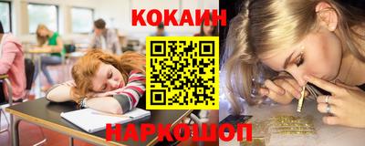 винт Обнинск