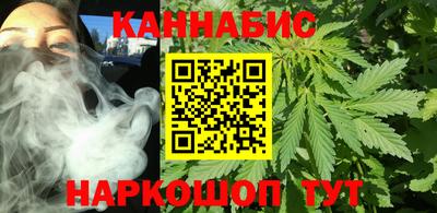 винт Обнинск