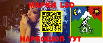 не бодяженный Обь