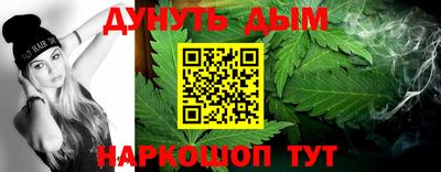 мефедрон VHQ Нягань