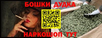 не бодяженный Обь