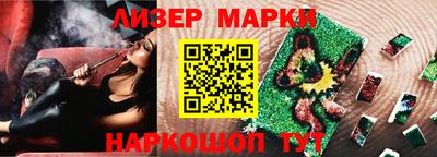 мефедрон VHQ Нягань