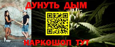 не бодяженный Обь
