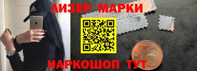 не бодяженный Обь