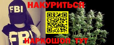 мефедрон VHQ Нягань