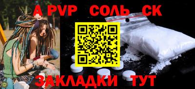 мефедрон VHQ Нягань
