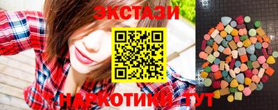 мефедрон VHQ Нягань