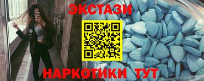 не бодяженный Обь
