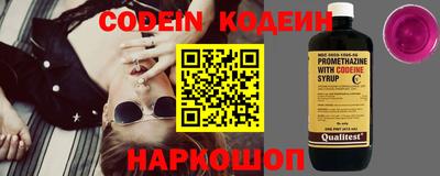 мефедрон VHQ Нягань