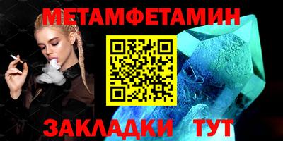 не бодяженный Обь