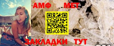 не бодяженный Обь