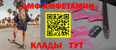 мефедрон VHQ Нягань