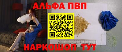 мефедрон VHQ Нягань