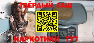 мефедрон VHQ Нягань