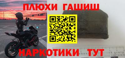 не бодяженный Обь