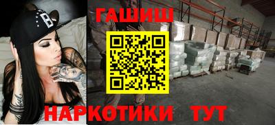 мефедрон VHQ Нягань