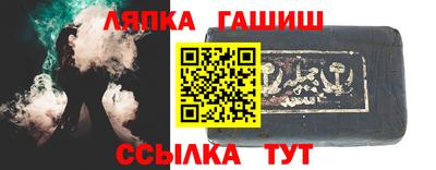 мефедрон VHQ Нягань