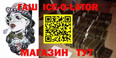 винт Обнинск