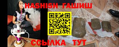 не бодяженный Обь