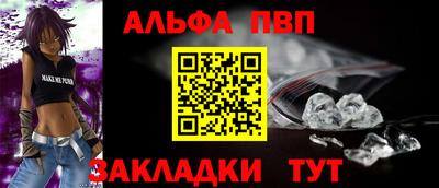 не бодяженный Обь