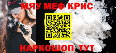 не бодяженный Обь