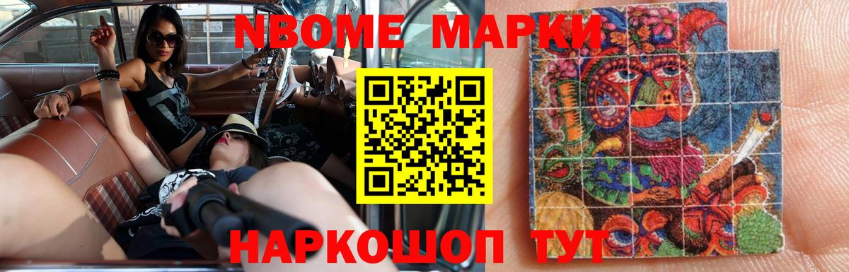 LSD-25 экстази кислота  Вход с VPN  Улан-Удэ  ЛСД экстази  LSD-25 экстази ecstasy 